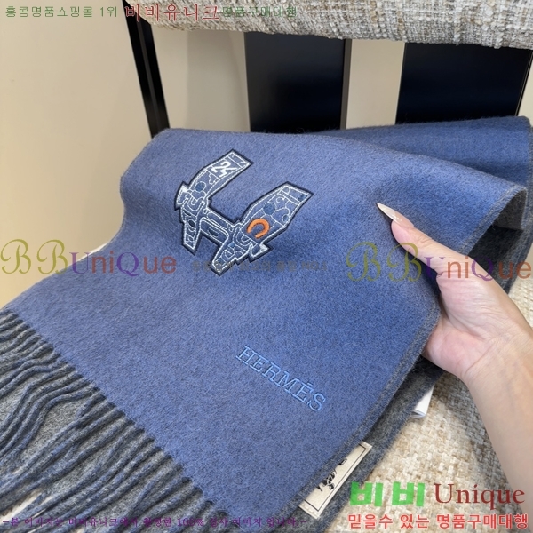 #�����޽� ���÷�/��ī�� HE9675072-3