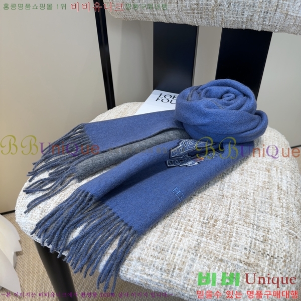 #�����޽� ���÷�/��ī�� HE9675072-3