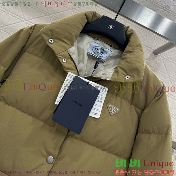 ���� ����� �ٿ� �е� PA4063450-1