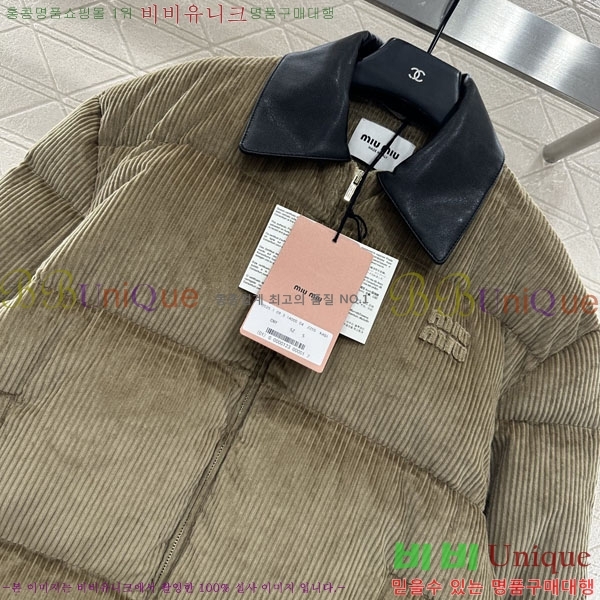 ���� �̿�̿� ���� �е� ���� ���� MIU54345350-1