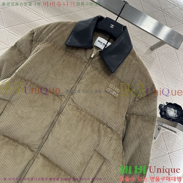 ���� �̿�̿� ���� �е� ���� ���� MIU54345350-1