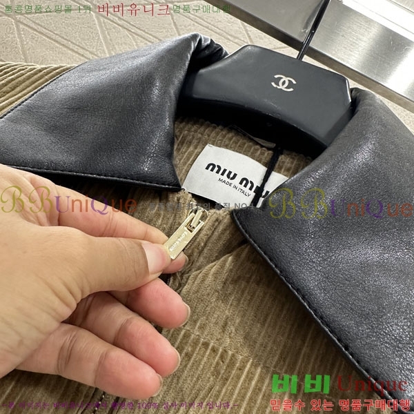 ���� �̿�̿� ���� �е� ���� ���� MIU54345350-1