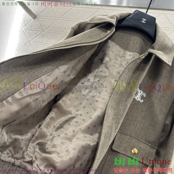 ���� ������ ��Ʈ CE112043-5