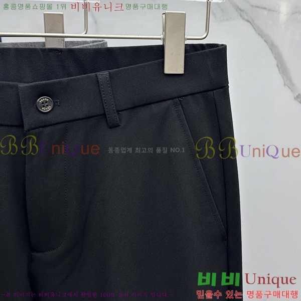 ���� ����* ĳ�־� ���� 21PR25102545-4