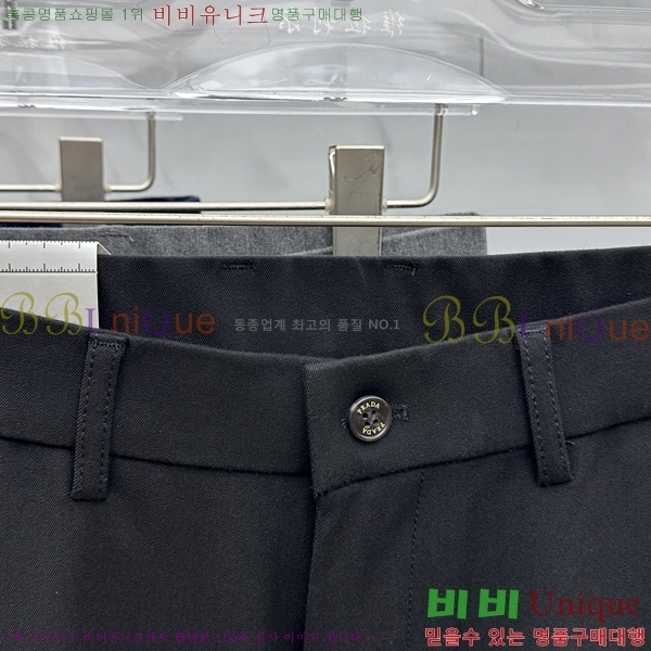 ���� ����* ĳ�־� ���� 21PR25102545-4