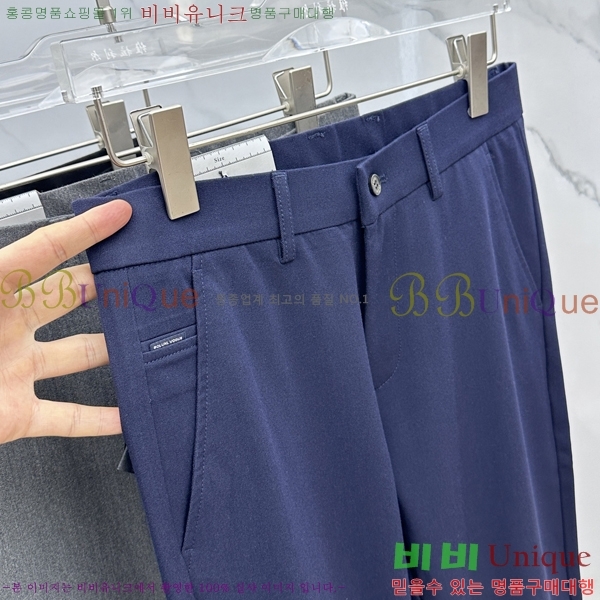 ���� ����* ĳ�־� ���� 21PR25102545-4