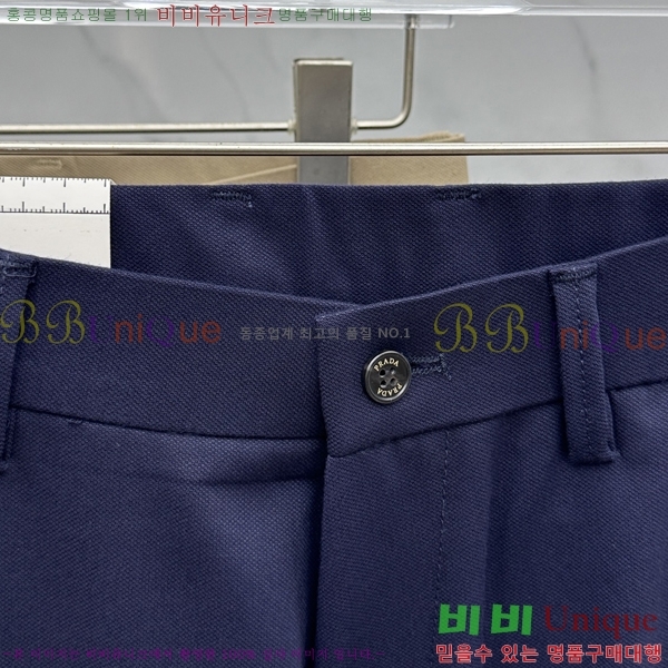 ���� ����* ĳ�־� ���� 21PR25102545-6