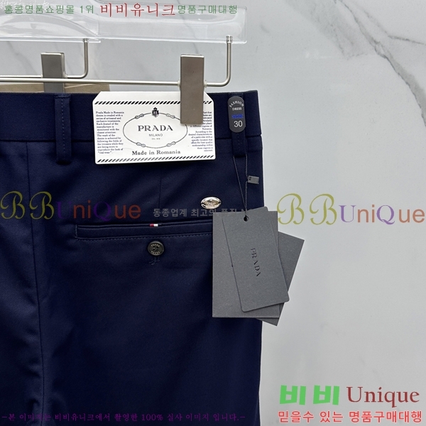 ���� ����* ĳ�־� ���� 21PR25102545-6