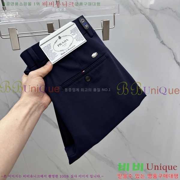 ���� ����* ĳ�־� ���� 21PR25102545-6