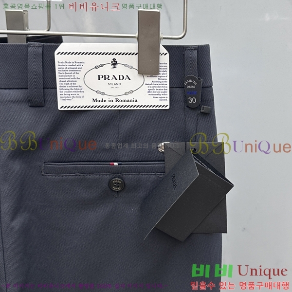 ���� ����* ĳ�־� ���� 21PR25102545-5