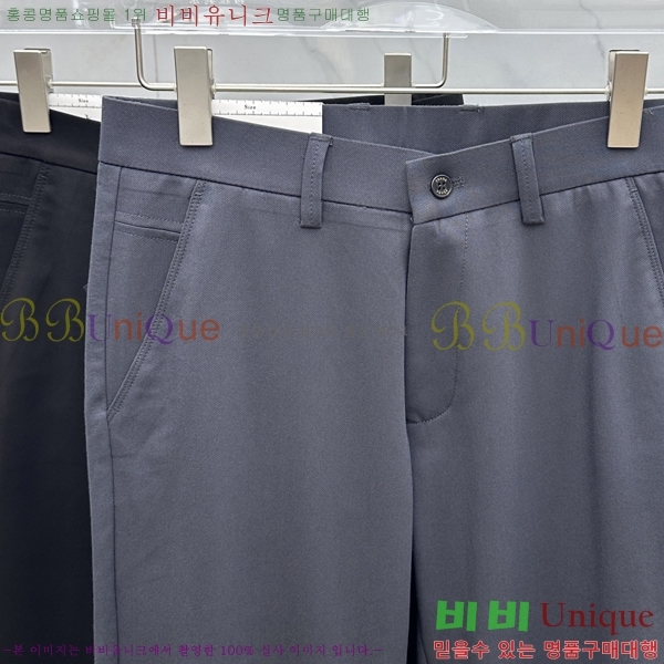 ���� ����* ĳ�־� ���� 21PR25102545-5