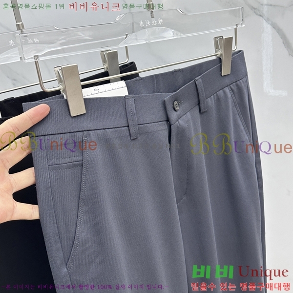 ���� ����* ĳ�־� ���� 21PR25102545-5