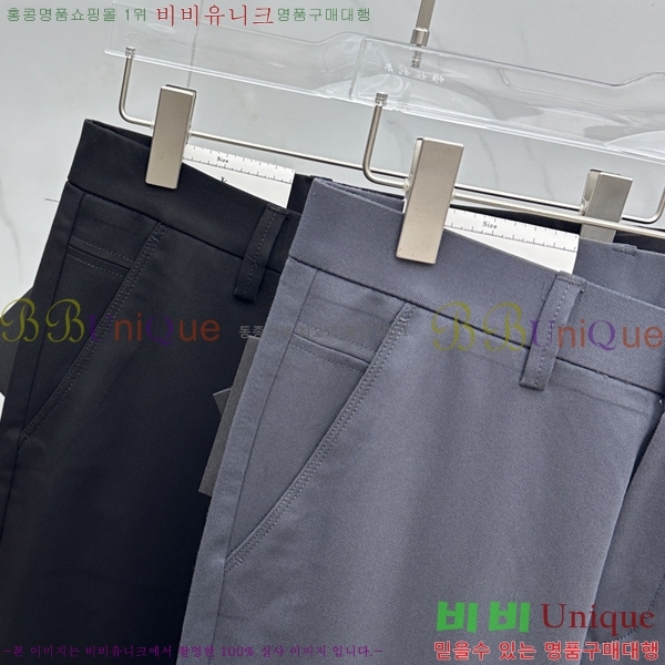 ���� ����* ĳ�־� ���� 21PR25102545-5