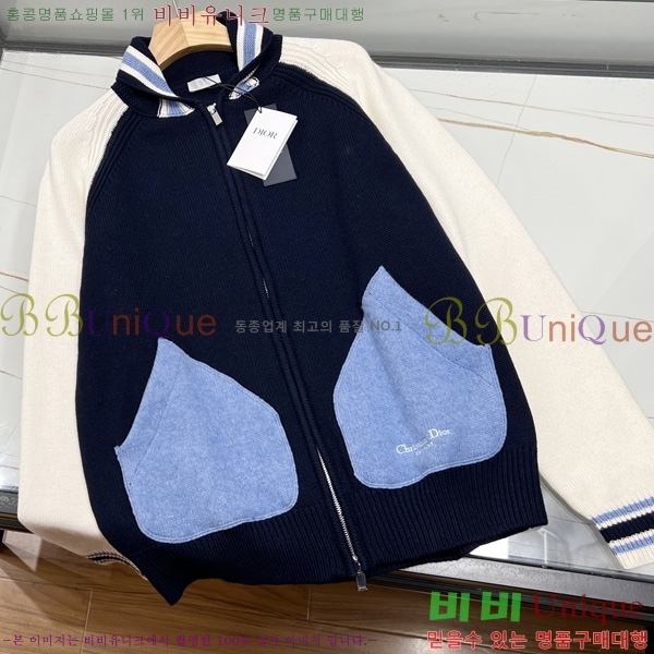 ���� ��� ������ ����� DO5073695