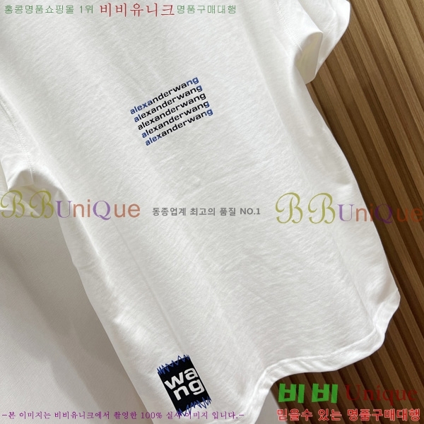 �������� �˷������ ���� Ƽ���� WA2040763-1