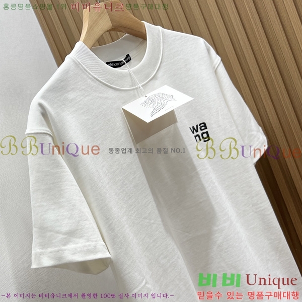 �������� �˷������ ���� Ƽ���� WA2040763-1