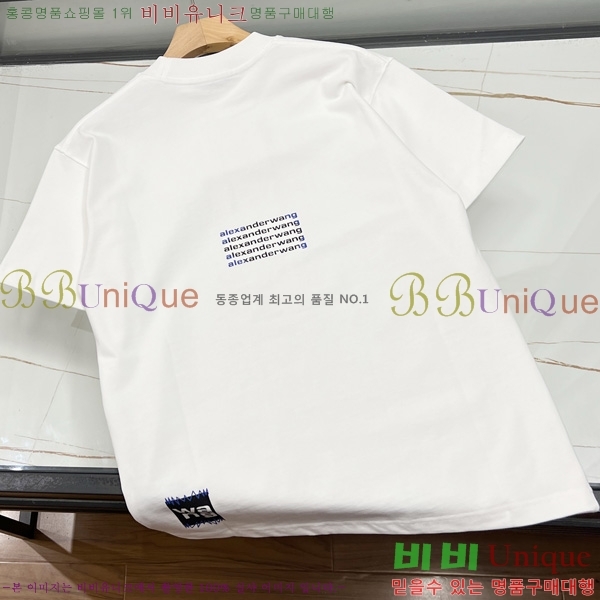 �������� �˷������ ���� Ƽ���� WA2040763-1