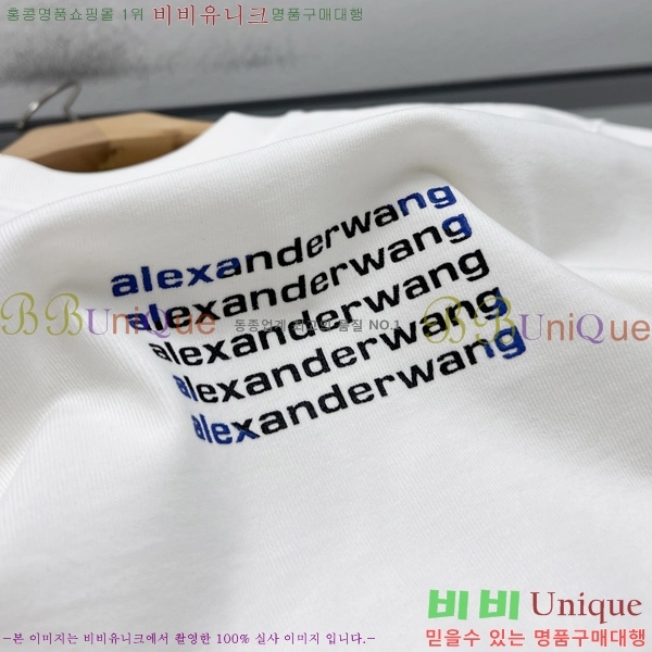 �������� �˷������ ���� Ƽ���� WA2040763-1