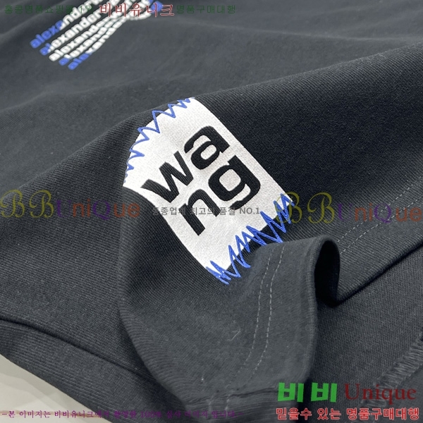 �������� �˷������ ���� Ƽ���� WA2040763-2