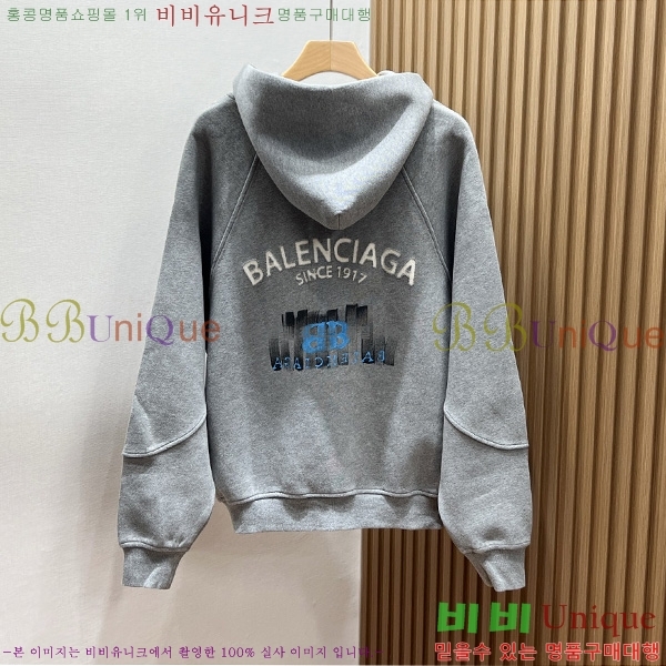 ���� �߷��þư� Ʈ���̴׺� ���� BL518307-2