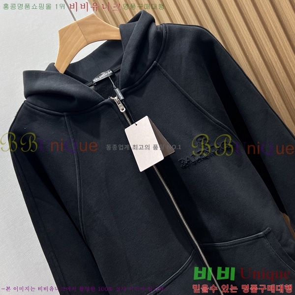 ���� �߷��þư� Ʈ���̴׺� ���� BL518307-1