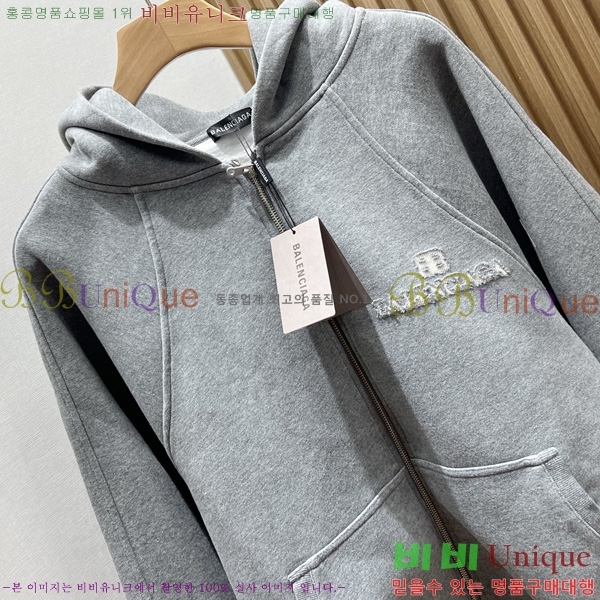 ���� �߷��þư� Ʈ���̴׺� ���� BL518307-2