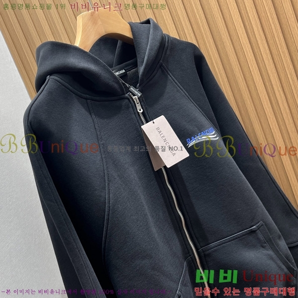 ���� �߷��þư� ������ �ĵ����� BL518306-1