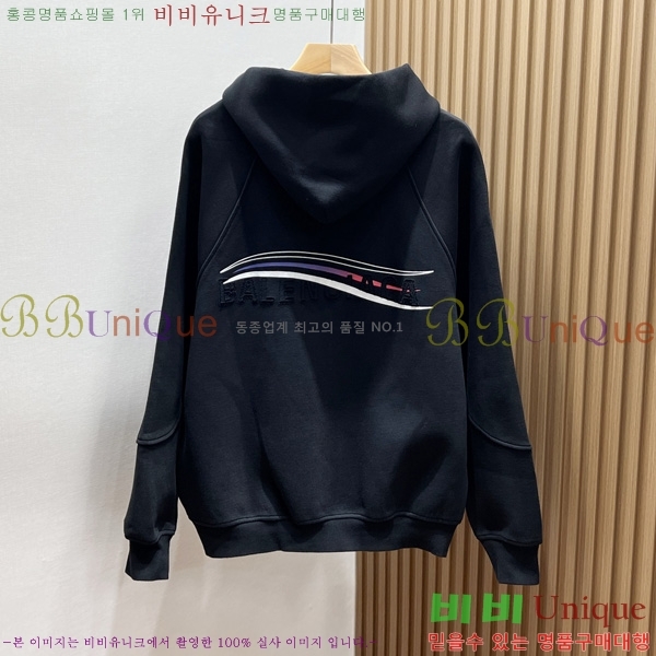 ���� �߷��þư� ������ �ĵ����� BL518306-1