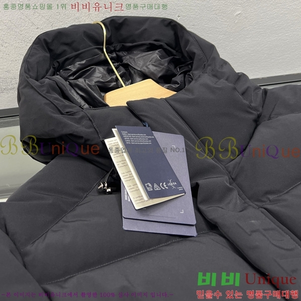 ���� ����� �ٿ� �е� PA15357904