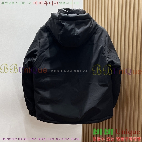 ���� ����� �ٿ� �е� PA15357903