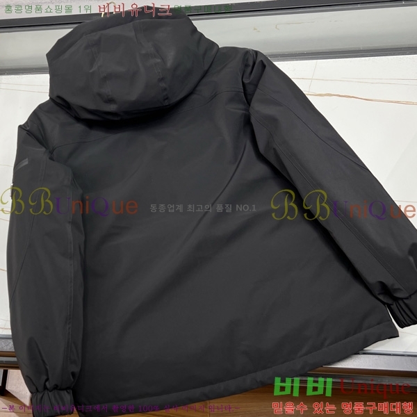 ���� ����� �ٿ� �е� PA15357903