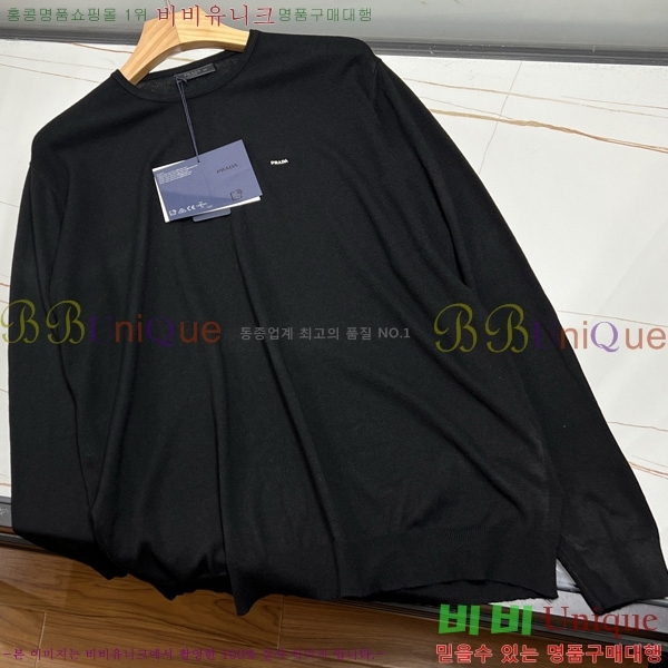 ���� ����� ������ P715682