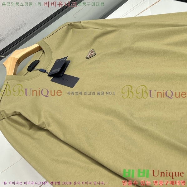 ���� ����� ����Ƽ P2510762