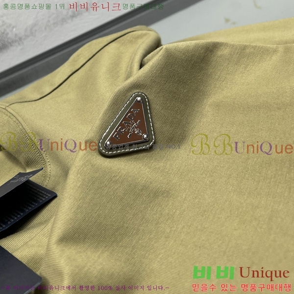 ���� ����� ����Ƽ P2510762