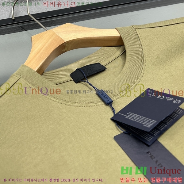 ���� ����� ����Ƽ P2510762