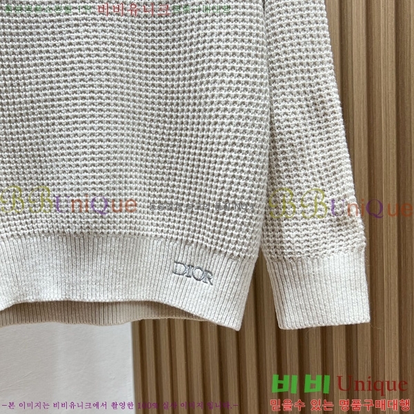 �������� ��� ������ D07745832-1