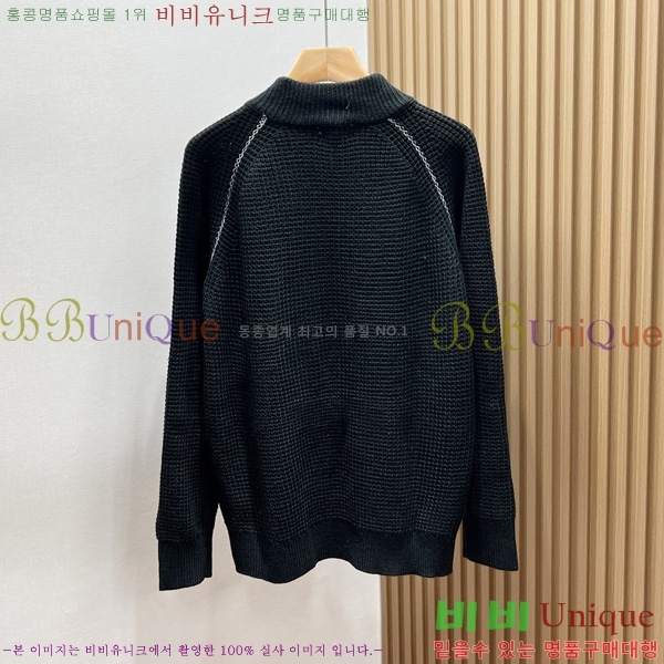 �������� ��� ������ D07745832-2