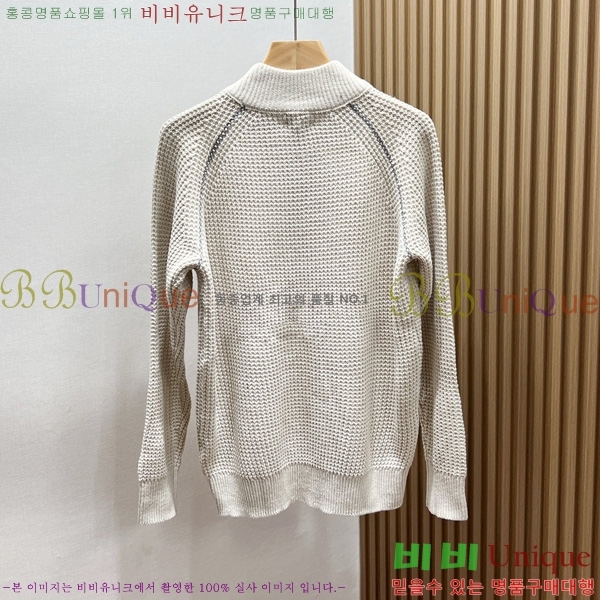 �������� ��� ������ D07745832-1