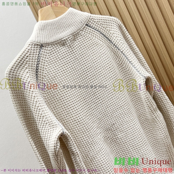 �������� ��� ������ D07745832-1