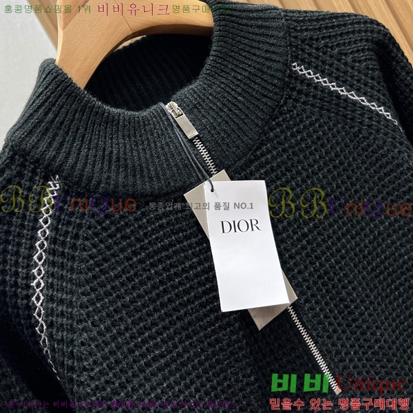 �������� ��� ������ D07745832-2