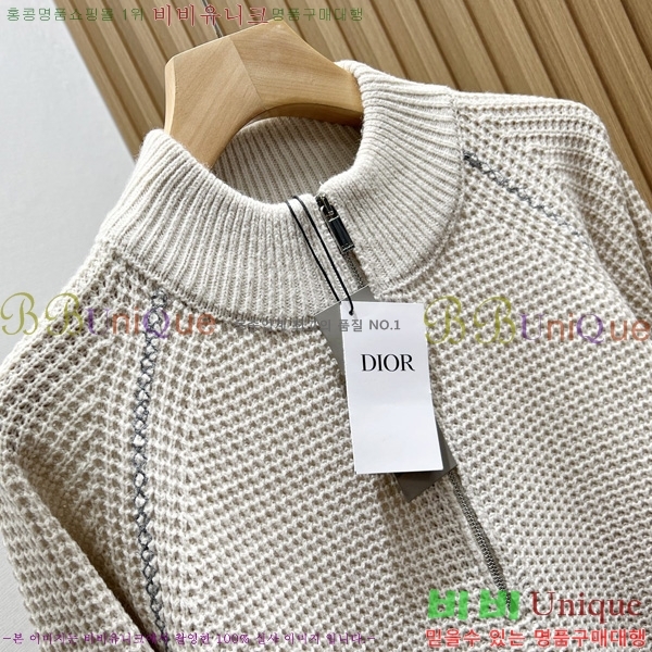 �������� ��� ������ D07745832-1