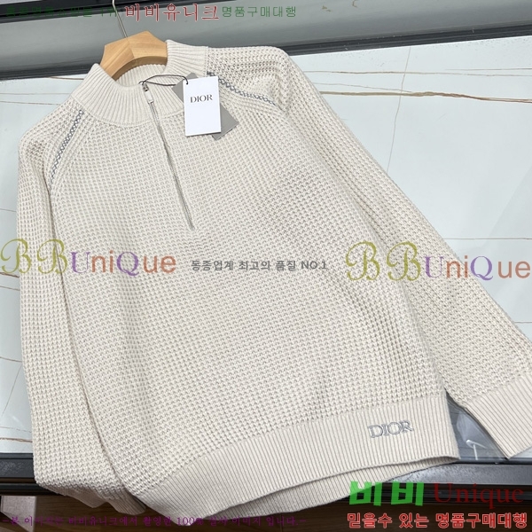 �������� ��� ������ D07745832-1