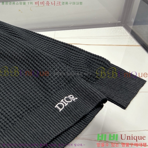 �������� ��� ������ D07745832-2