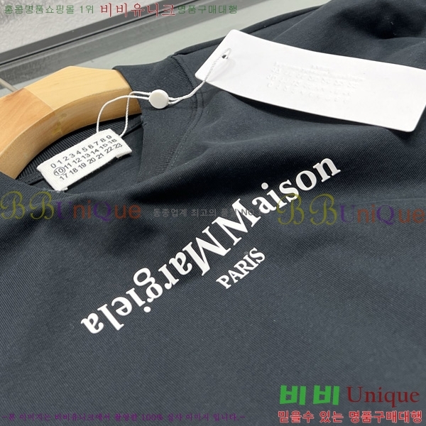 �������� �������������� ����Ƽ MM460182-1