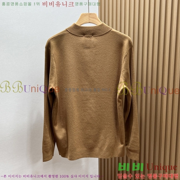 ���� ��� ������ D07745834-2