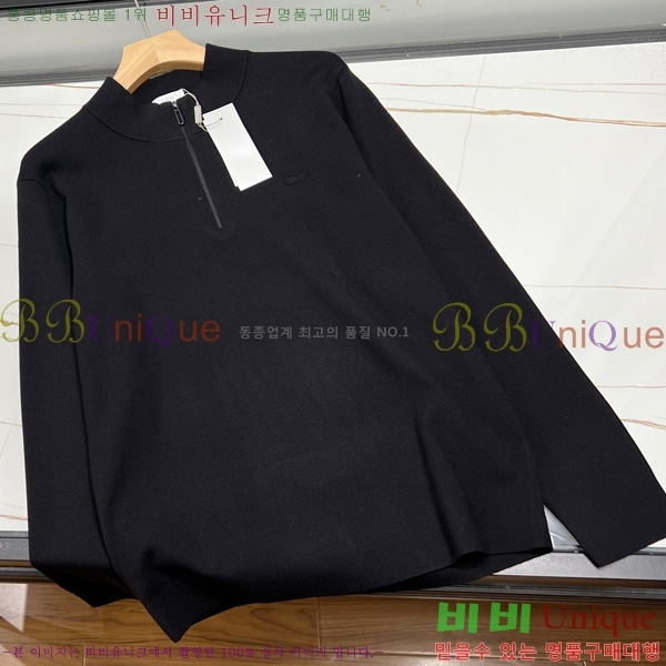 ���� ��� ������ D07745834-3