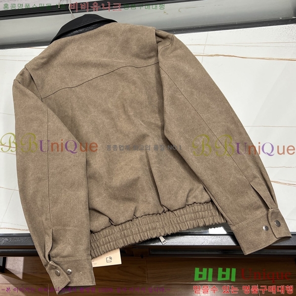 ���� �̿�̿� ��Ŷ MU2351506-1