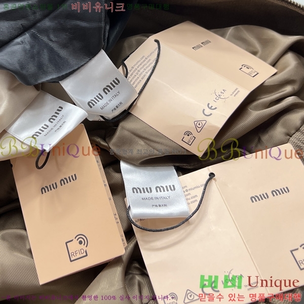 ���� �̿�̿� ��Ŷ MU2351506-3