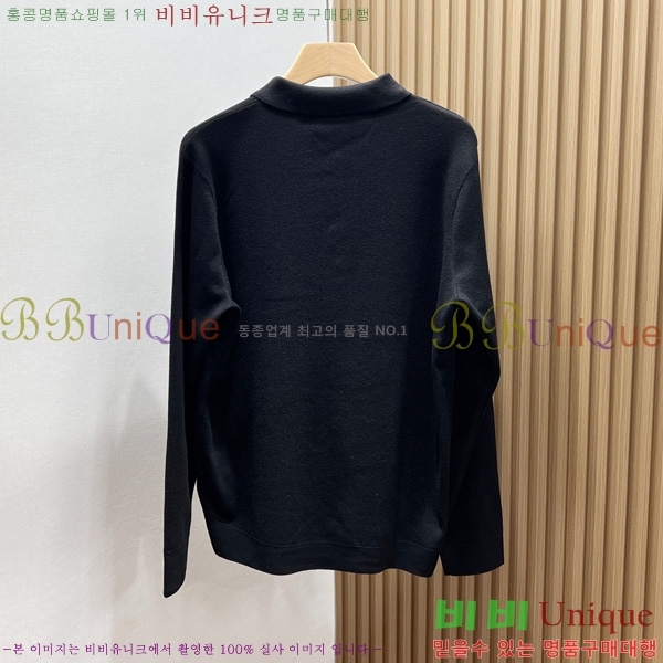 ���� ��� ������ D07745833-1