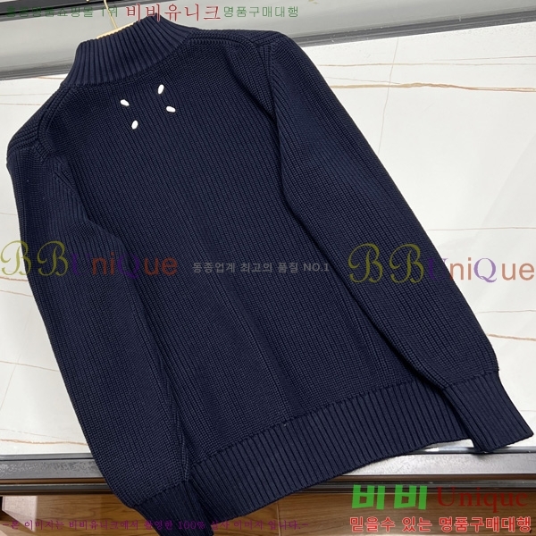 ���� �������������� ����� MM437063